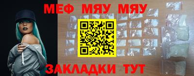 герыч Балашиха