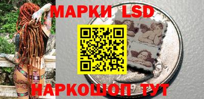 герыч Балашиха