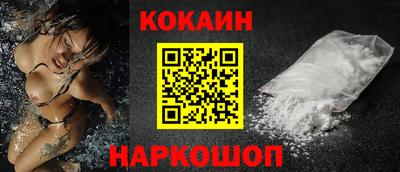 ешки Балаково