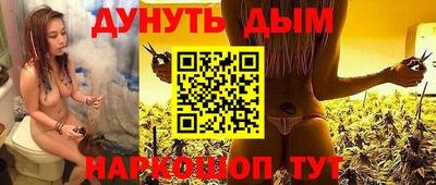 ешки Балаково