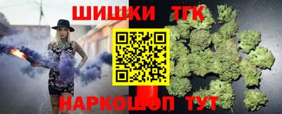 ешки Балаково