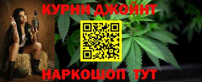 герыч Балашиха