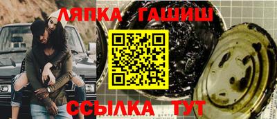 ALPHA PVP Берёзовский