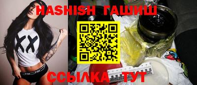 ешки Балаково