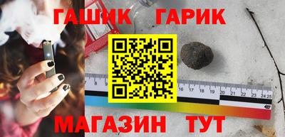ALPHA PVP Берёзовский