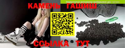 ешки Балаково